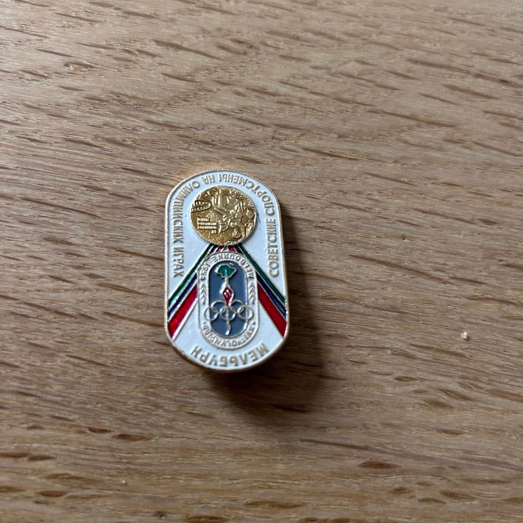 Olympische Spelen Melbourne 1956 speld, Postzegels en Munten, Penningen en Medailles, Ophalen of Verzenden, Overige materialen