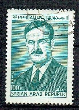 Syrie 1973 President, Verzenden, Gestempeld, Overige thema's