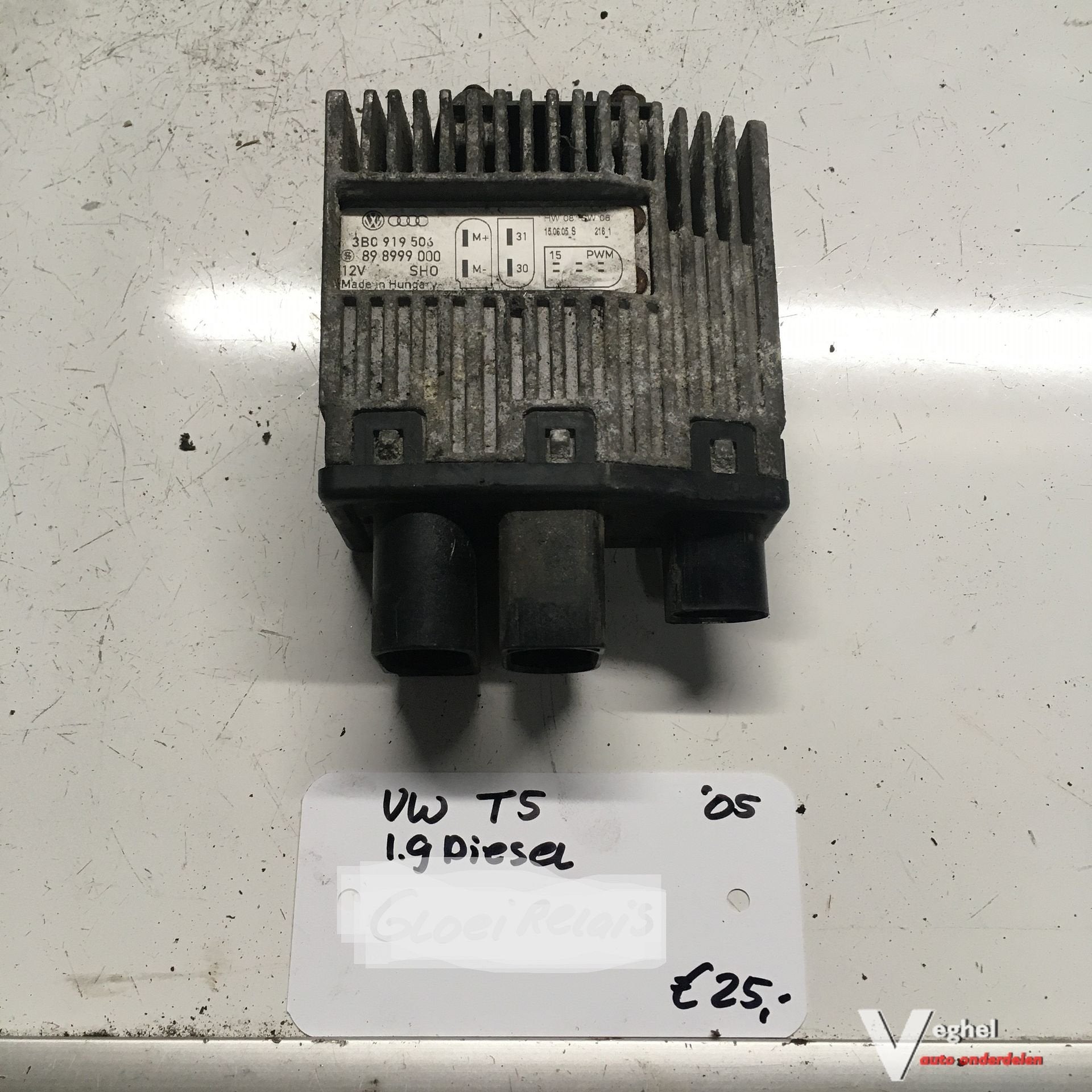 Vw Transporter T5  1.9 D 2005 3B0 919 506 radiator fan unit