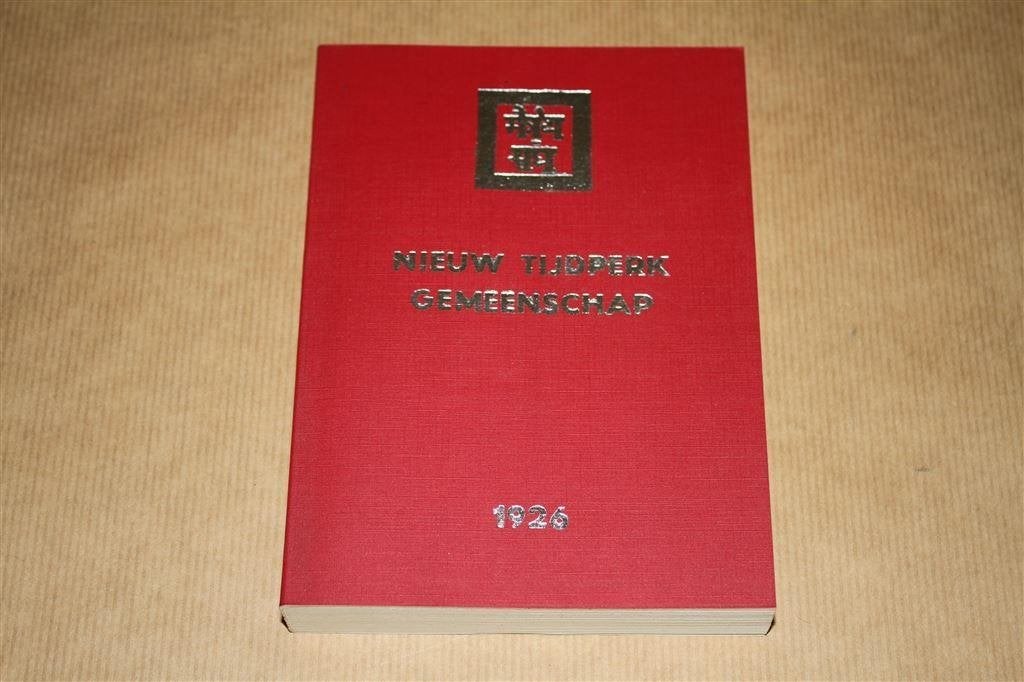 Nieuw tijdperk Gemeenschap 1926. Agni Yoga Society., Boeken, Ophalen of Verzenden, Zo goed als nieuw, Overige onderwerpen, Achtergrond en Informatie