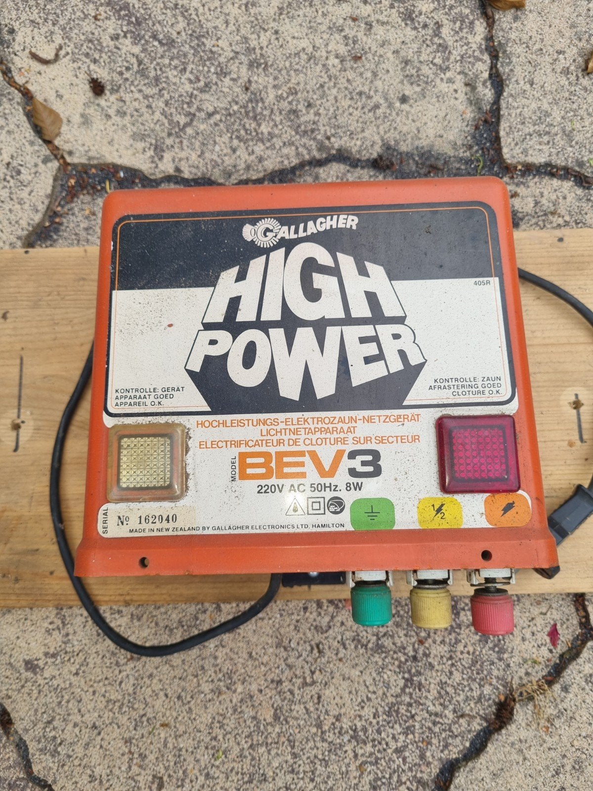 gallager high power schrikklok 220v