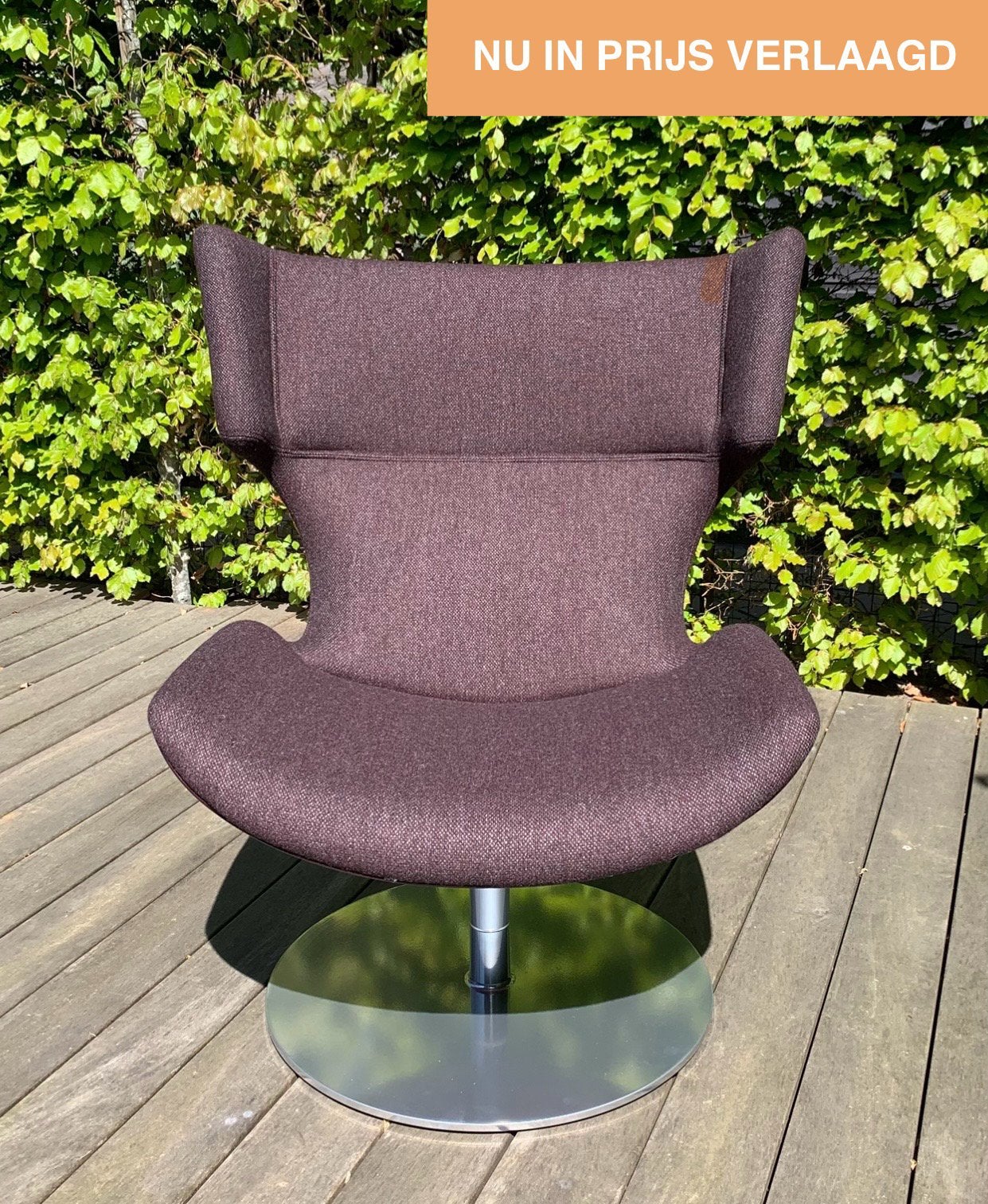 Design Fauteuil Artifort Boson, uniek exemplaar !!, Ophalen, Design, Nieuw, 75 tot 100 cm