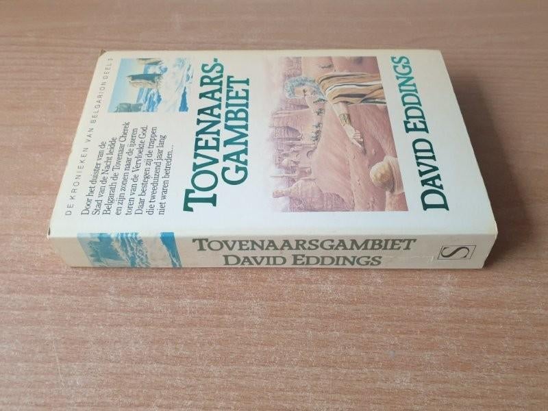 David Eddings – Tovenaarsgambiet, Boeken, Ophalen of Verzenden, Gelezen, David Eddings