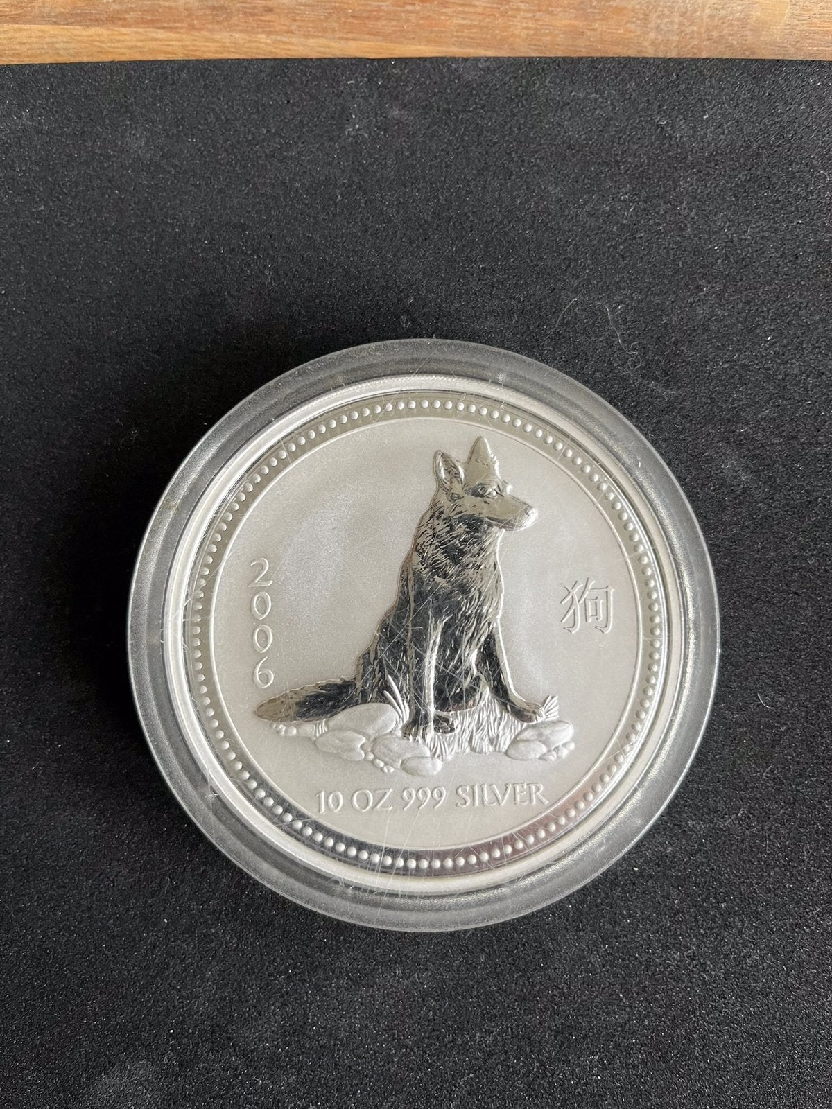 Lunar 1 serie 10 oz hond 2006, Verzenden