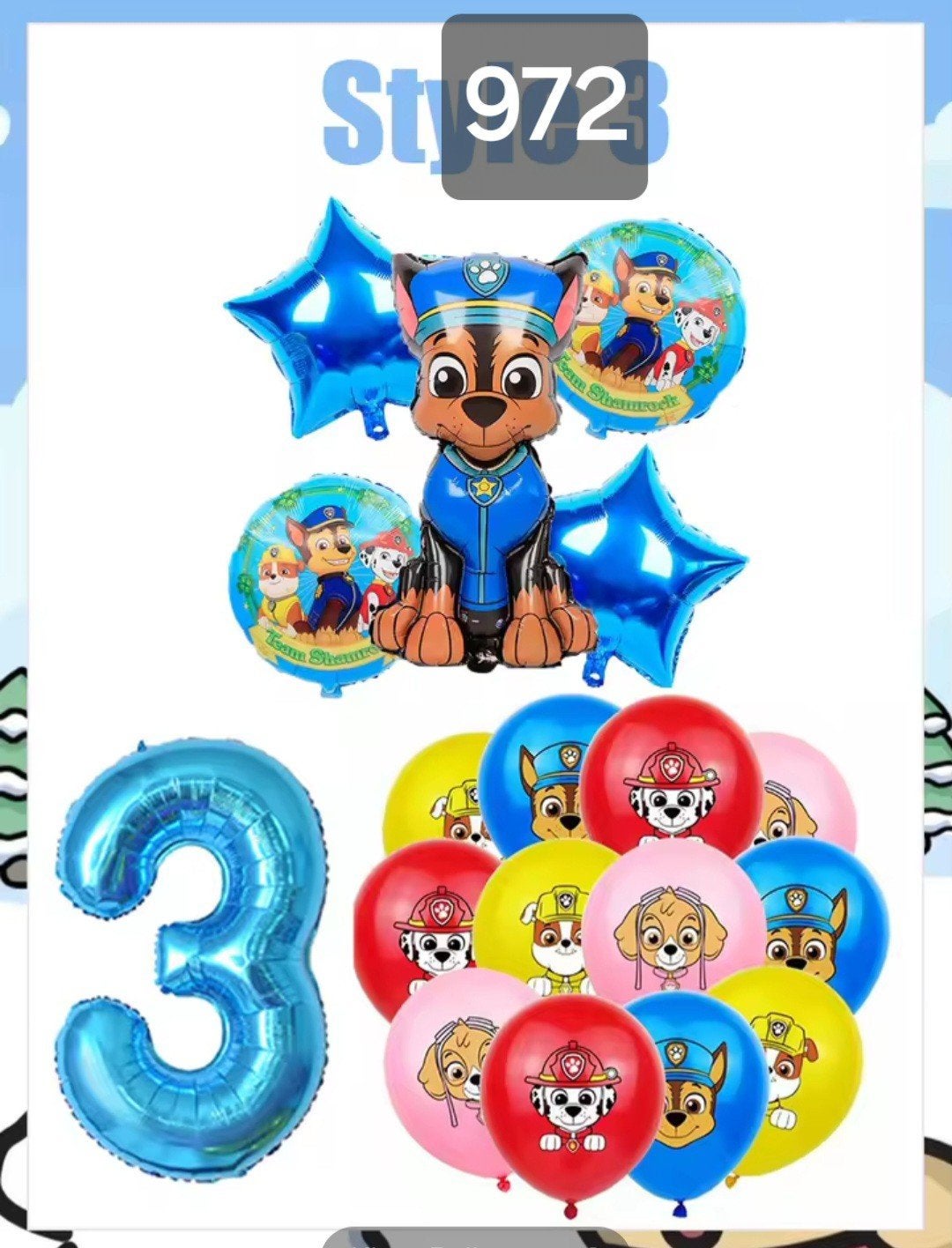GRATIS VERZENDING  Paw Patrol, Ophalen of Verzenden, Nieuw, Versiering, Verjaardag