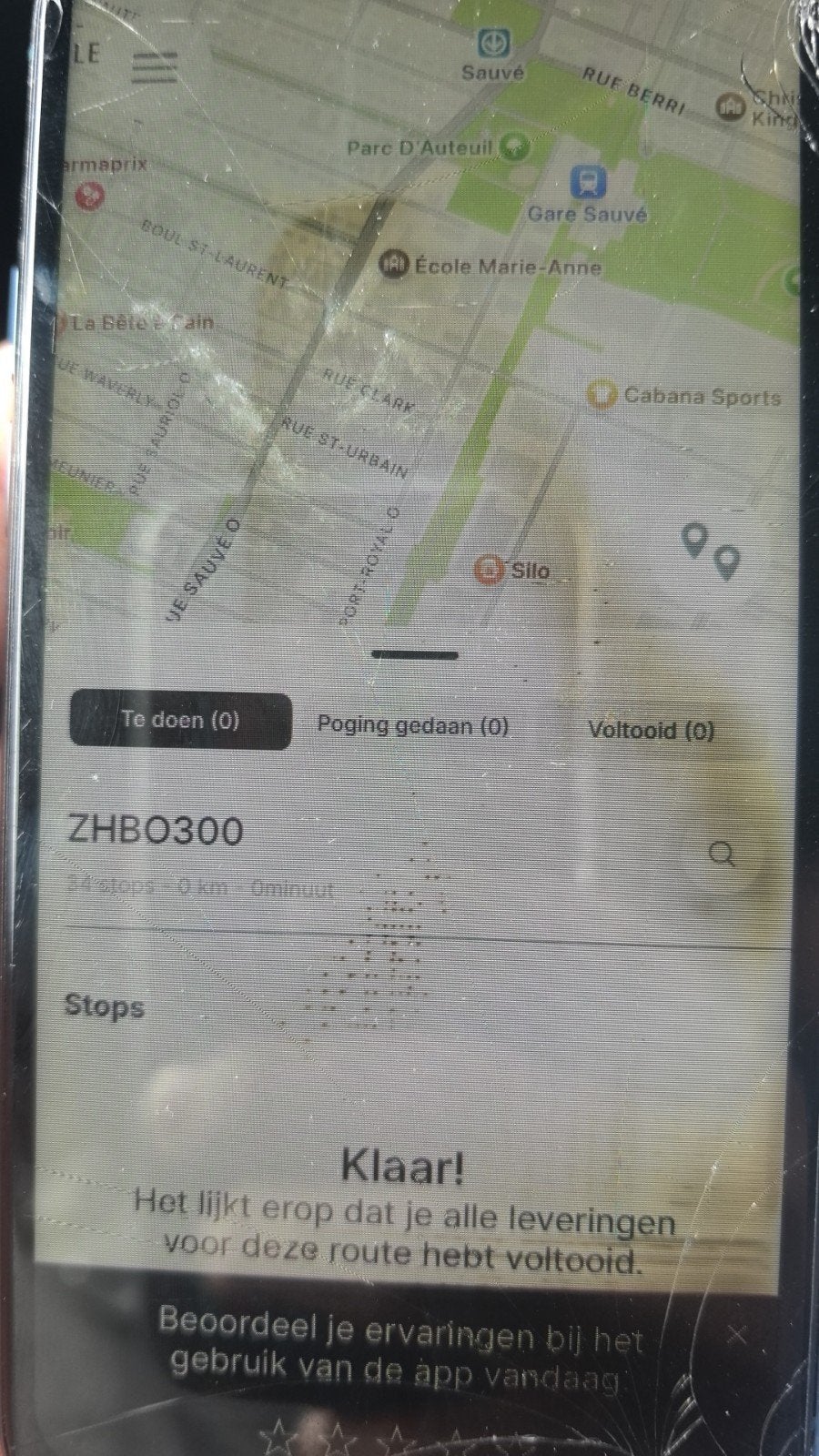 Amazone ZZP koeriers gezocht omgeving Alphen/Woerden, 33 - 40 uur, Overige niveaus, Overige vormen