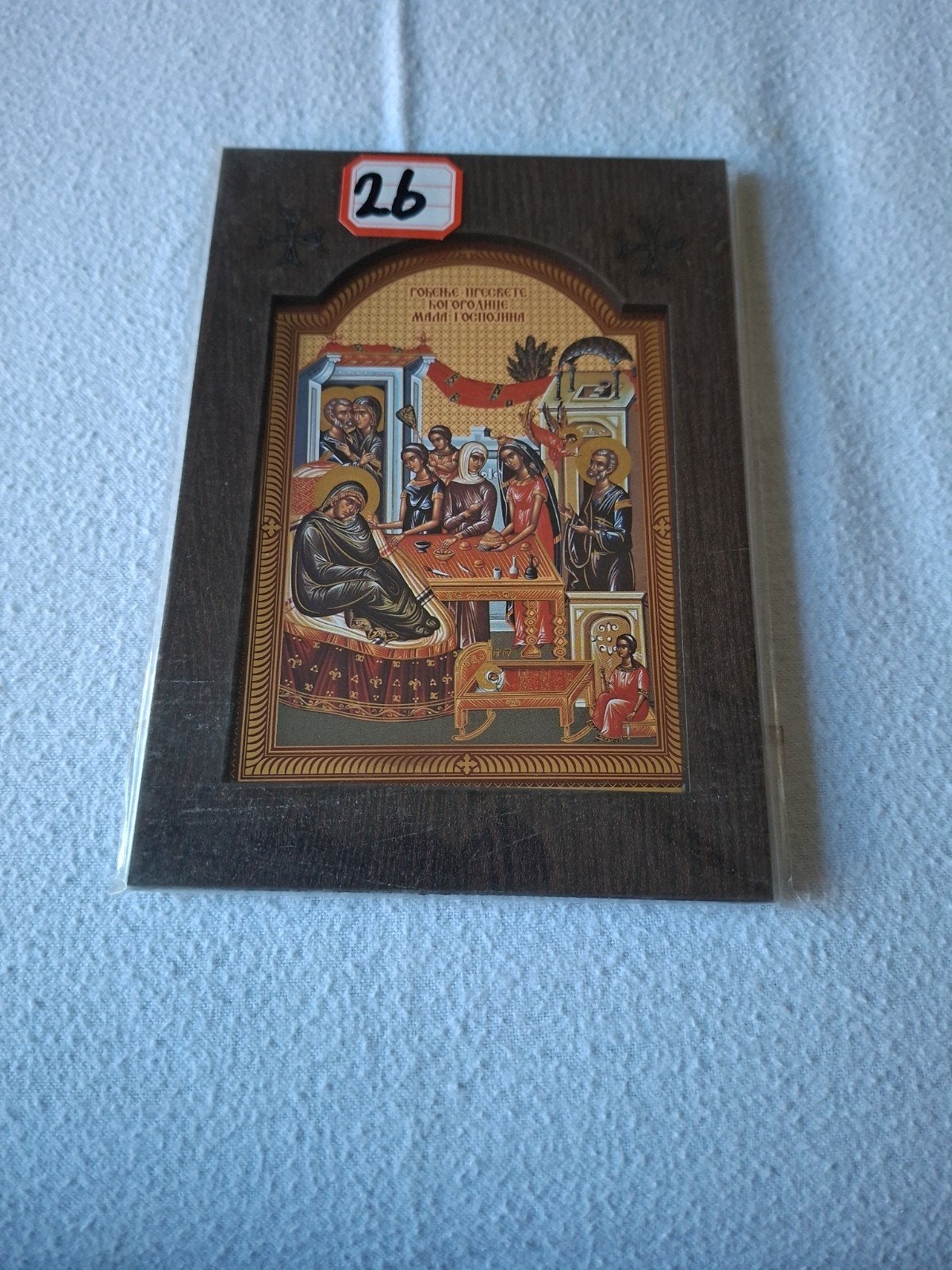 Oosters-orthodox icoon: Geboorte van de Maagd Maria, Ophalen of Verzenden