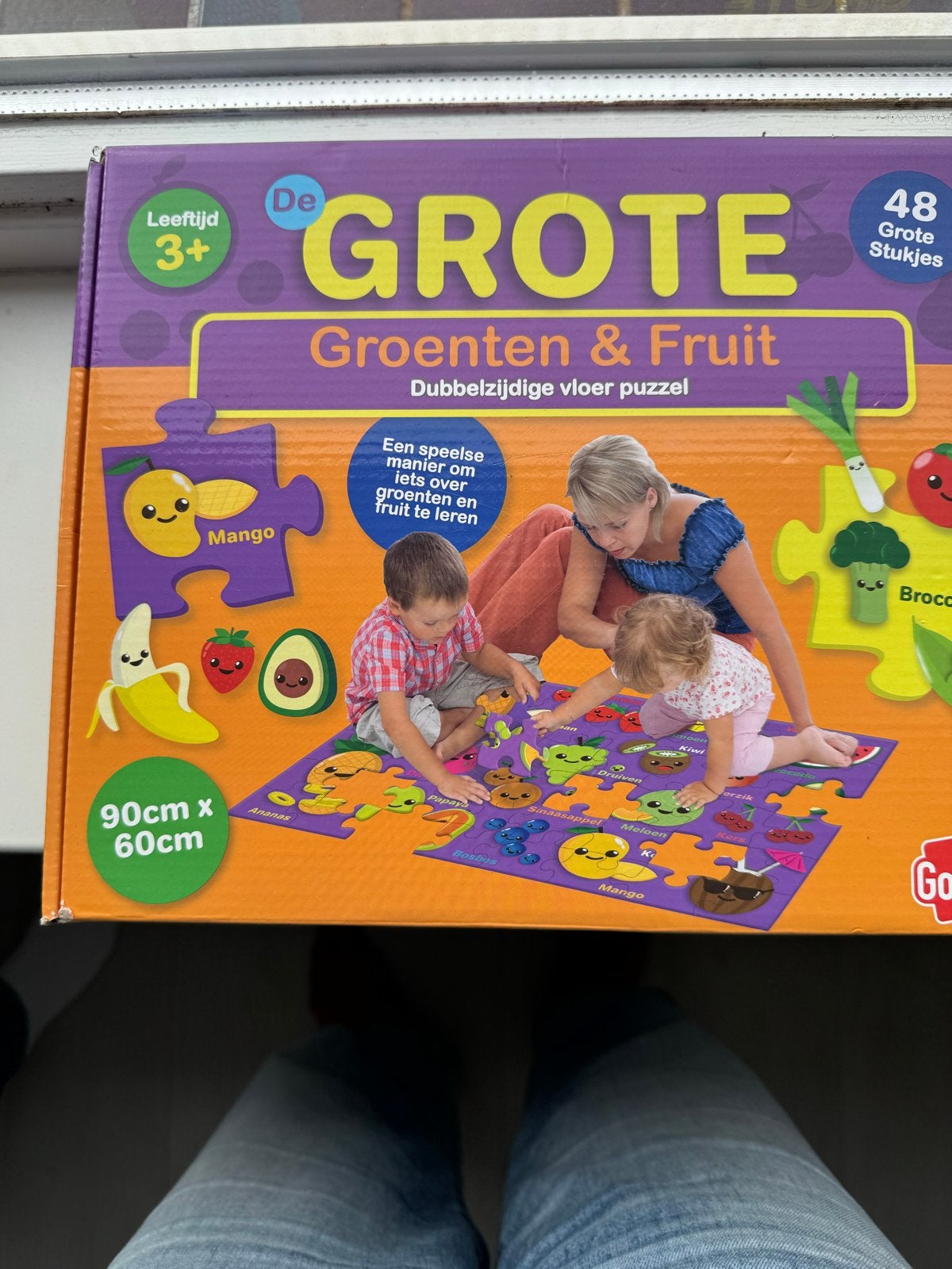 De Grote Groenten & Fruit Dubbelzijdige Vloerpuzzel, Kinderen en Baby's, Ophalen, 10 tot 50 stukjes, Nieuw, 2 tot 4 jaar