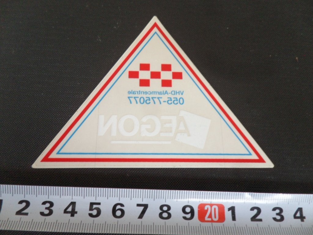 sticker Raamsticker AEGON AHD Alarmcentrale, Ophalen, Zo goed als nieuw