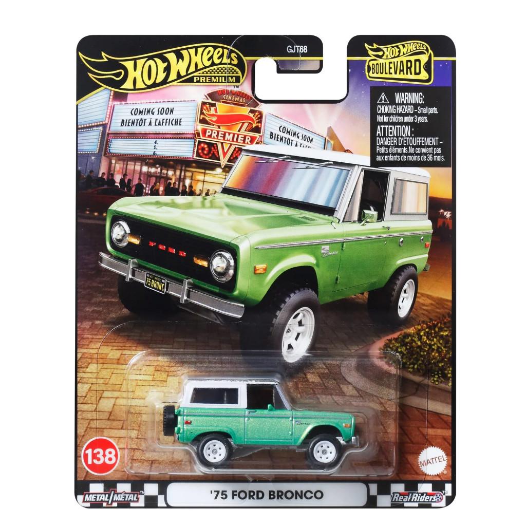 2026 Hot Wheels Premium '75 Ford Bronco - Boulevard, Ophalen of Verzenden, Nieuw