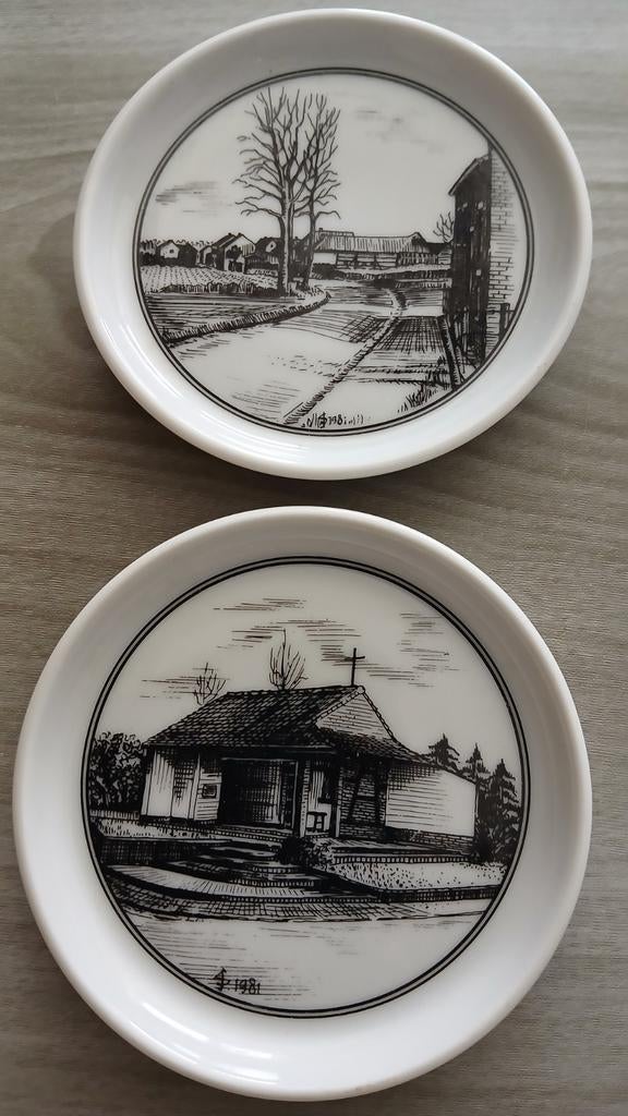 2 kleine bordjes van Margraten, Ophalen of Verzenden