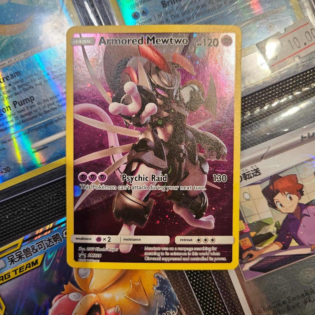 Armored Mewtwo (SM228), Ophalen of Verzenden, Zo goed als nieuw, Losse kaart