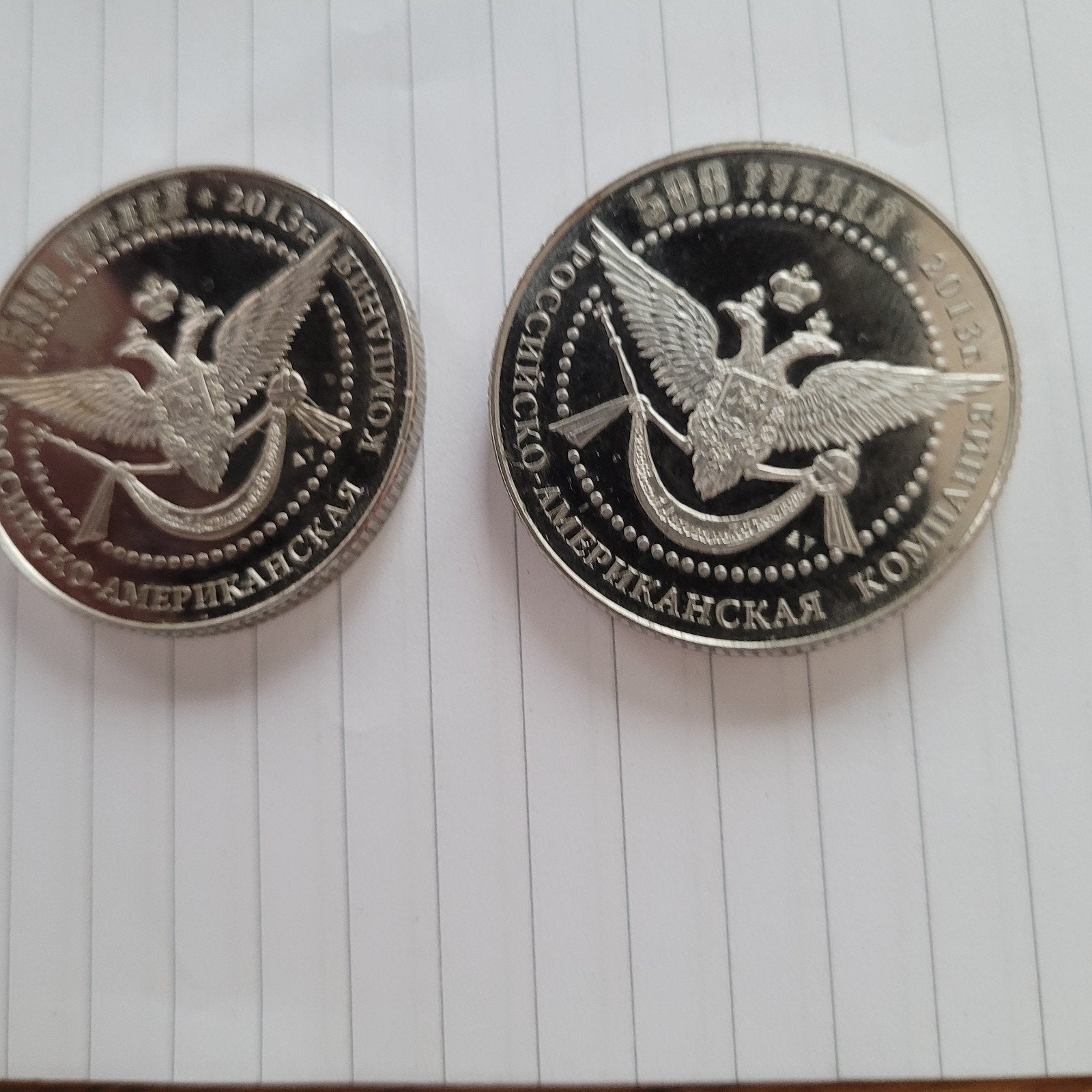 Zilveren Russische munt 500 roebel 2013, Ophalen of Verzenden, Oost-Azië, Losse munt, Zilver