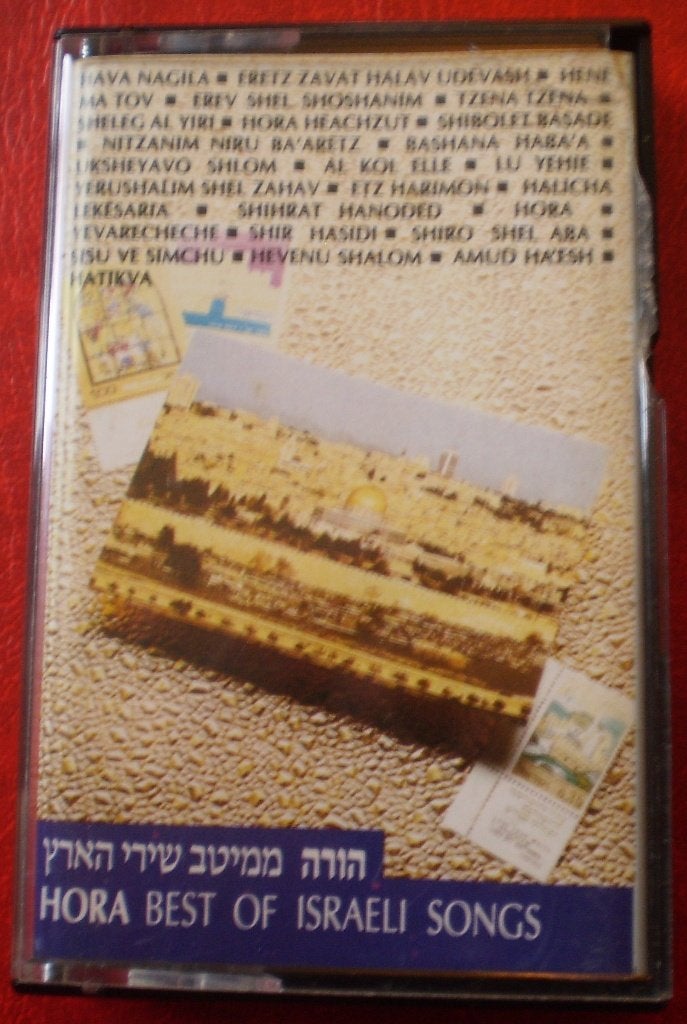 Hora - The Best of Israeli Songs - Cassettebandje, Cd's en Dvd's, Cassettebandjes, 1 bandje, Ophalen of Verzenden, Zo goed als nieuw