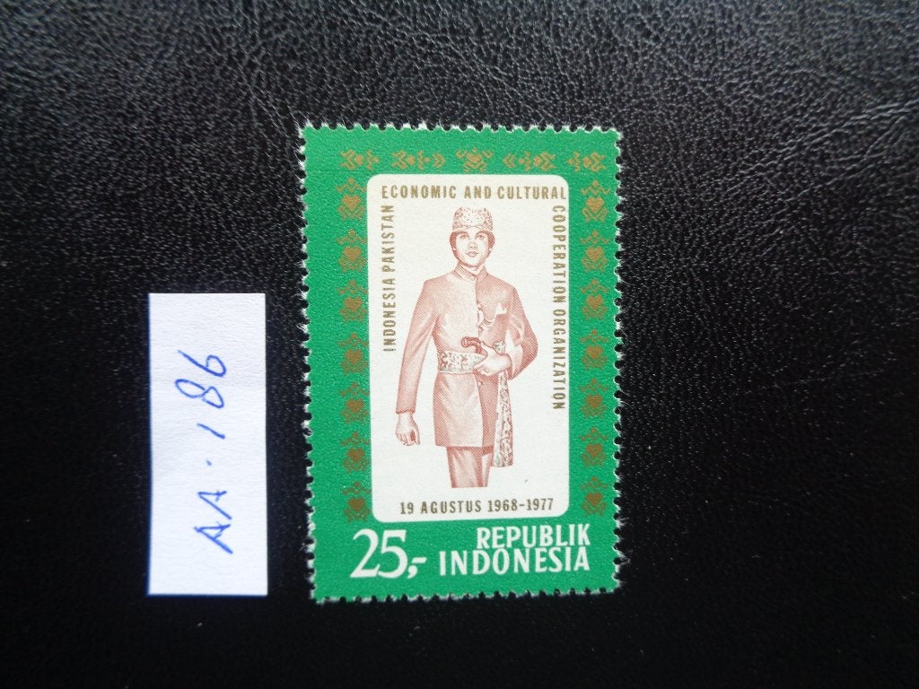 indonesie - samenwerking met pakistan/postfris 1977 (aa-186), Postzegels en Munten, Postzegels | Azië, Ophalen of Verzenden, Postfris