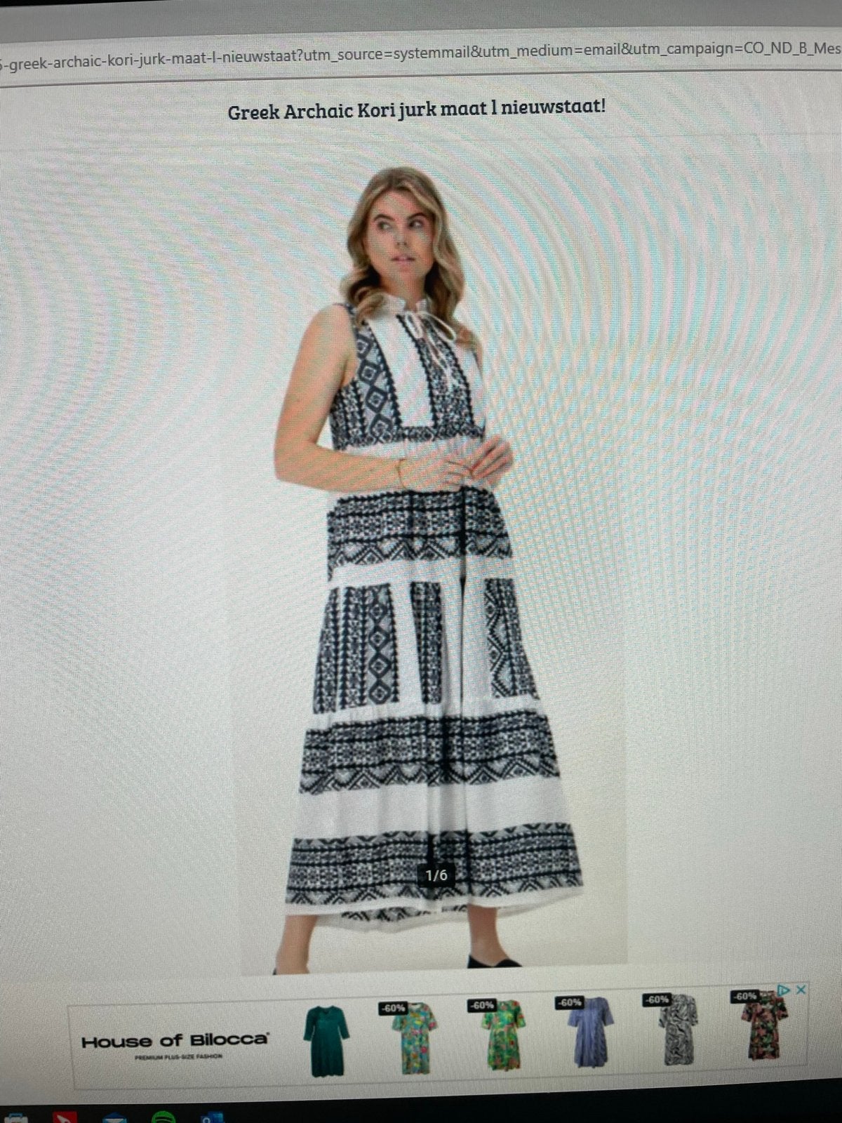 Greec Archaic Kori, Ophalen of Verzenden, Nieuw, Blauw, Onder de knie