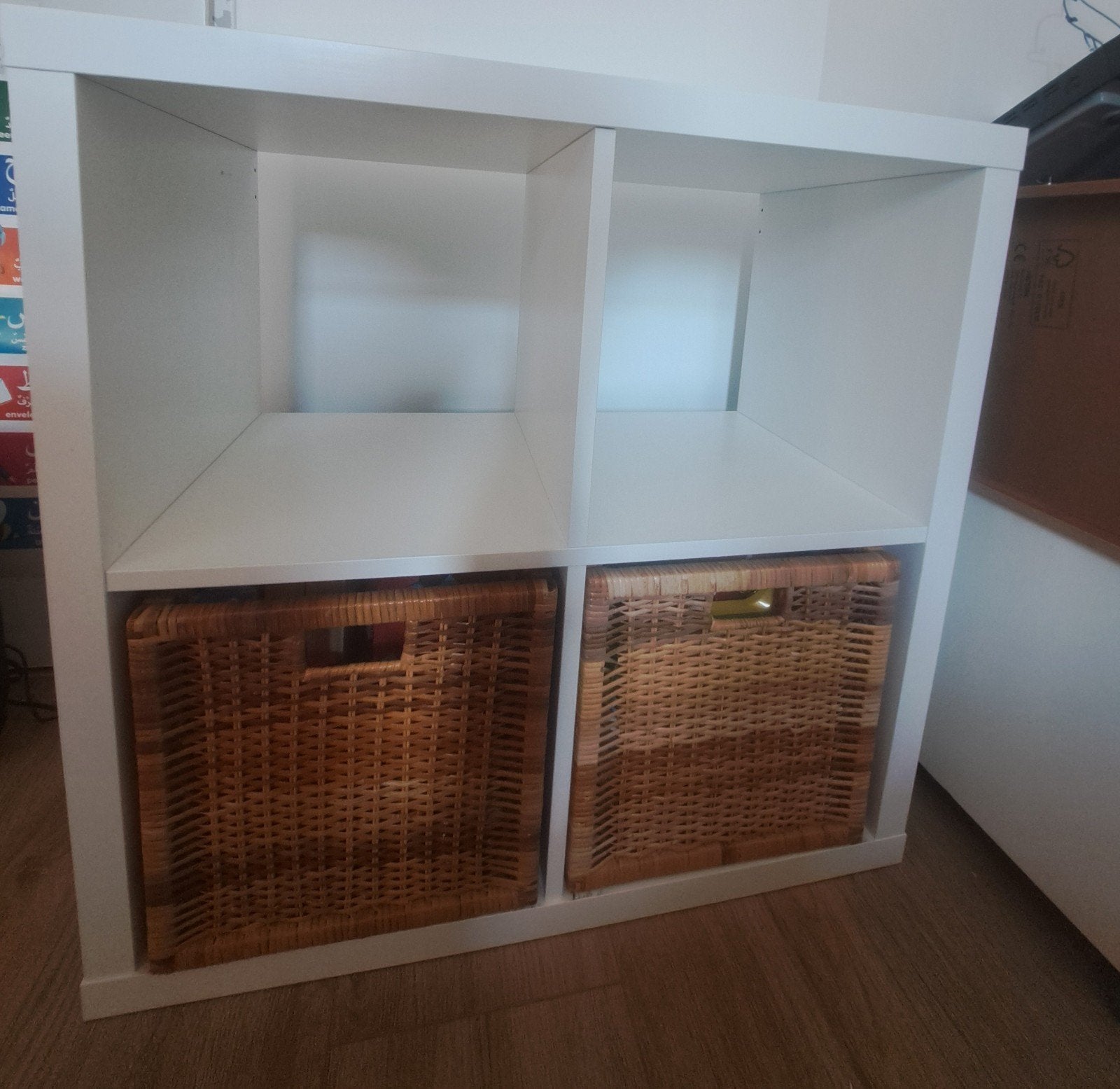 IKEA Kast met 4 vakken en 2 rieten manden, Ophalen of Verzenden, Gebruikt