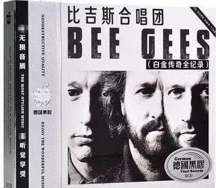 CD box 3 CD's van de Bee Gees, Cd's en Dvd's, Ophalen of Verzenden, Zo goed als nieuw, Album