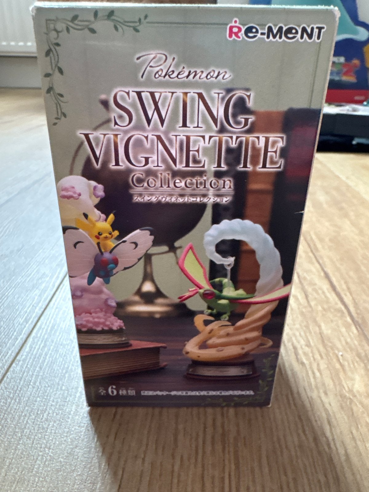 Pokémon Re-Ment Swing Vignette Collection - Pikachu & Butter, Ophalen of Verzenden, Nieuw