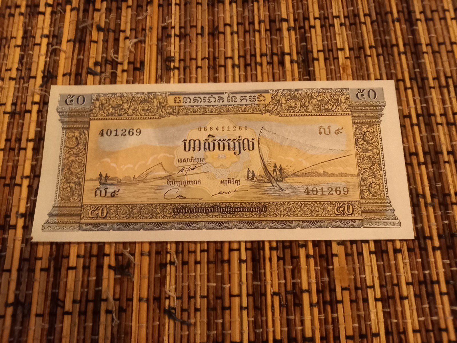 Cambodja, Ophalen of Verzenden, Zuidoost-Azië