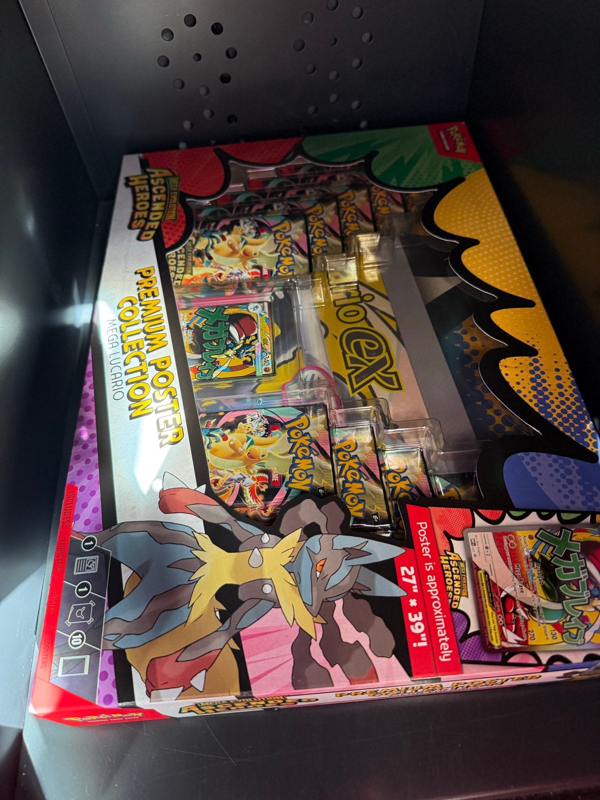Pokémon Ascended Heroes Premium Poster Collection, Verzenden, Nieuw, Overige typen