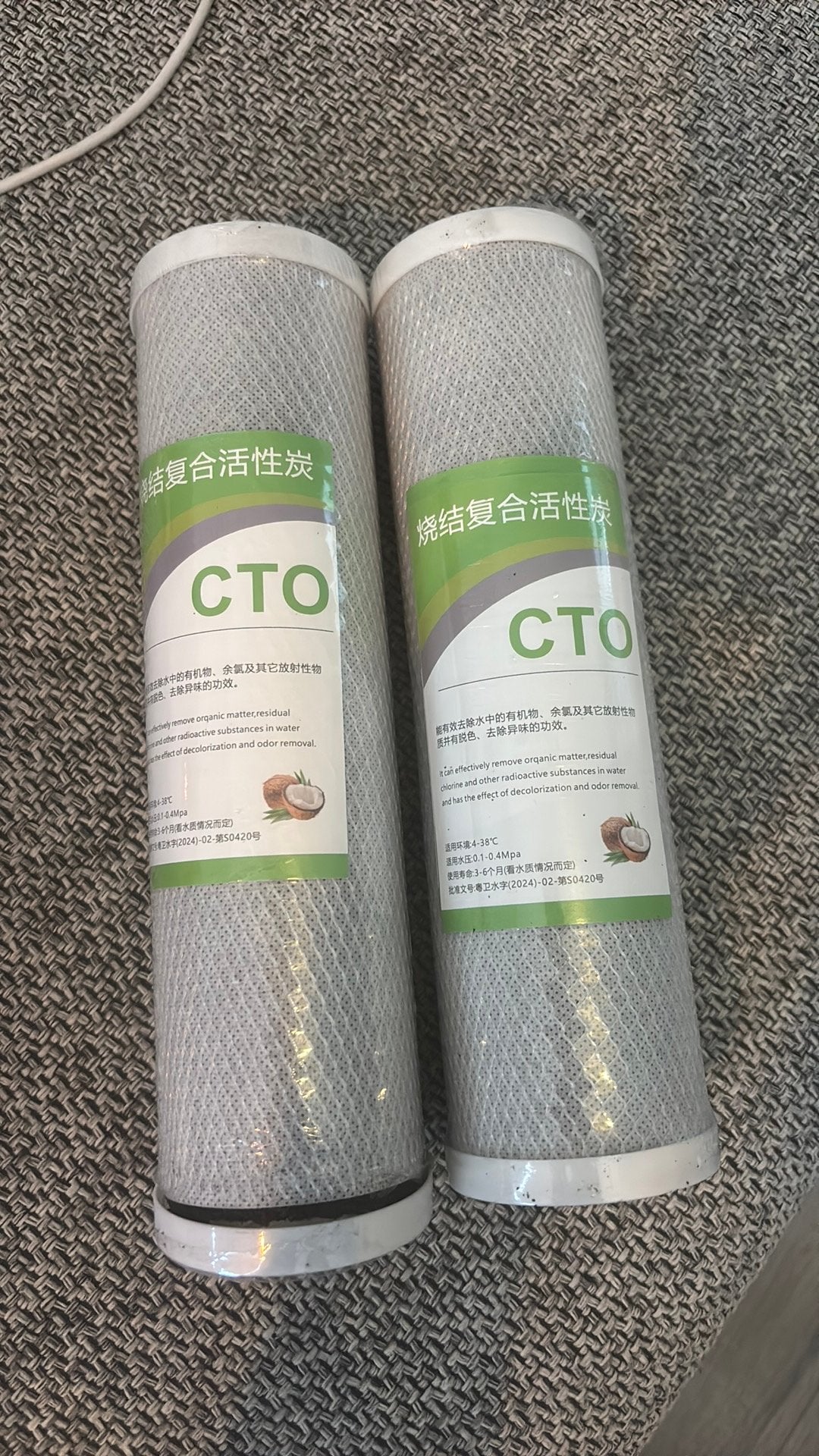 Water filter, Caravans en Kamperen, Ophalen of Verzenden, Nieuw