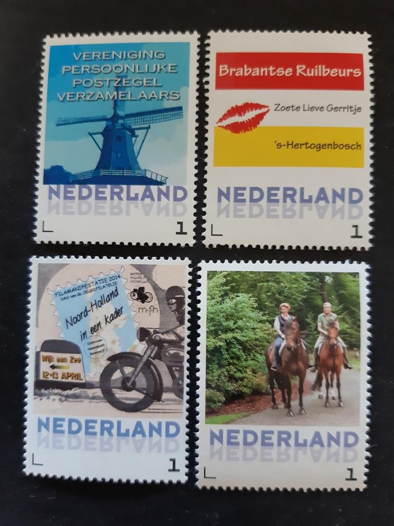 Persoonlijke postzegels R 122, Verzenden, Postfris