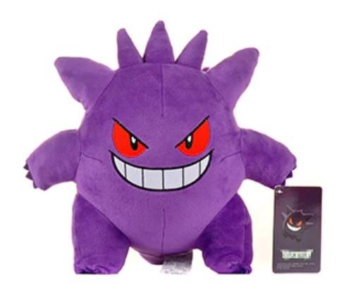 Nieuwe Pokemon Gengar knuffel van 25cm, Kinderen en Baby's, Speelgoed | Knuffels en Pluche, Ophalen of Verzenden, Nieuw, Overige typen
