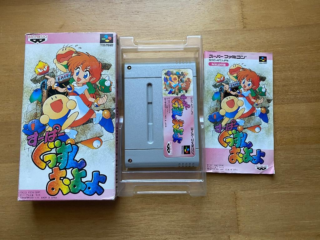 Super Gussun Oyoyo super famicom, Spelcomputers en Games, Games | Nintendo Super NES, Zo goed als nieuw, 1 speler, Vanaf 3 jaar