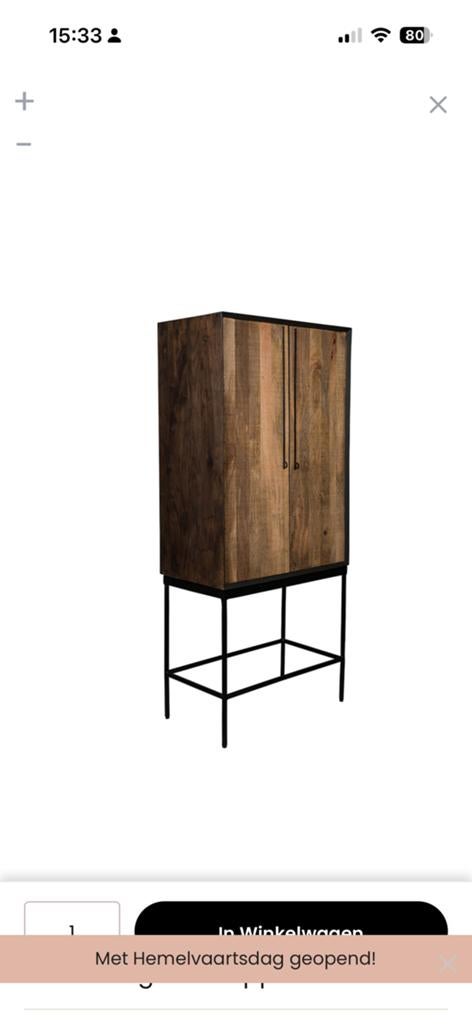 Dutchbone kast, Huis en Inrichting, Woonaccessoires | Kamerschermen, Zo goed als nieuw, Ophalen