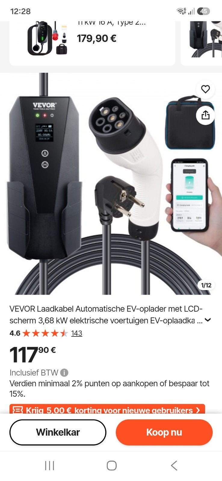 VEVOR Laadkabel Automatische EV-oplader 3,68 kW, Ophalen of Verzenden, Nieuw, Universele onderdelen