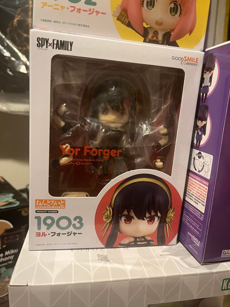 Nendoroid Yor Forger (Spy x Family) Figuur sealed, Ophalen of Verzenden, Nieuw