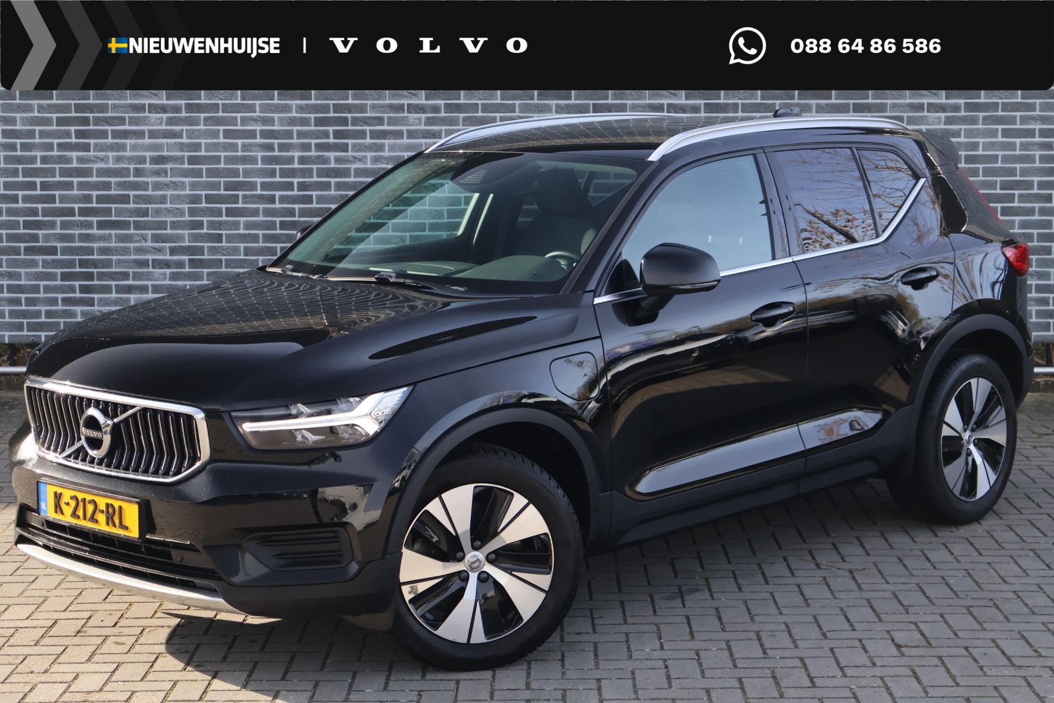 Volvo XC40 1.5 T4 Recharge Inscription Expression | Plug-in, 12 maanden, Stof, Euro 6, 1712 kg