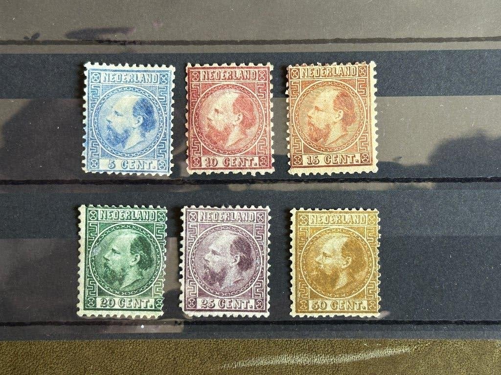 Postzegels Nederland NVPH 7 t/m 12 koning willem III 1867, Postzegels en Munten, Postzegels | Nederland, Verzenden, T/m 1940, Postfris