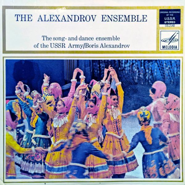 The Alexandrov Ensemble - The Song- and Dance Ensemble, Cd's en Dvd's, Vinyl | Klassiek, Ophalen of Verzenden, Gebruikt