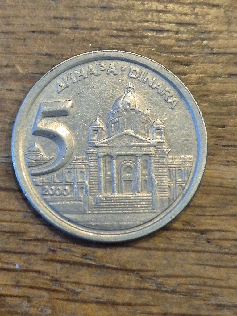 Servië - 5 Dinar 2000, Verzenden, Overige landen, Losse munt