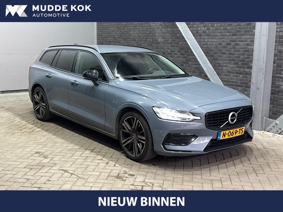 Volvo V60 2.0 B3 Momentum Advantage | Trekhaak | Camera | Cr, Stof, Euro 6, 4 cilinders, 1969 cc
