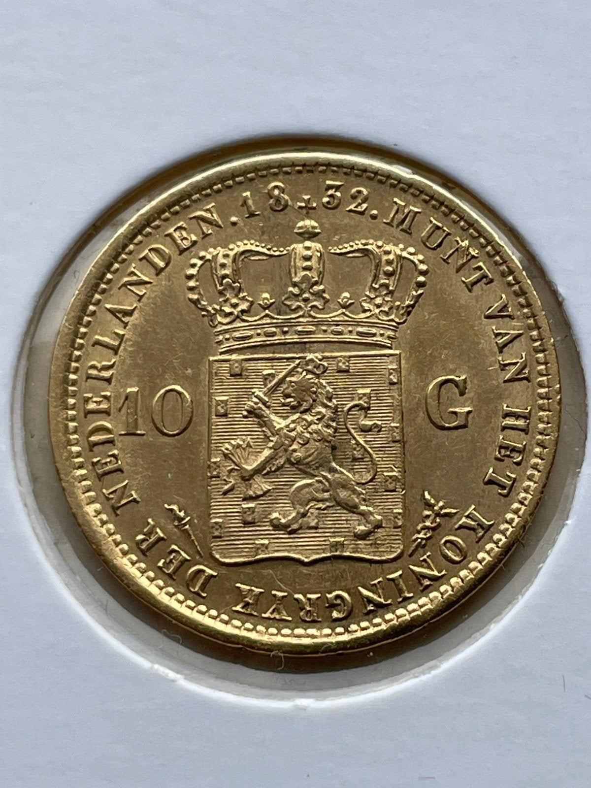 Gouden tientje 1832 prachtig, Koning Willem I, Losse munt, 10 gulden, Goud
