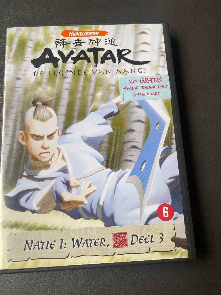 Avatar: De Legende van Aang - Natie 1: Water, Deel 3 (DVD), Nederlands, Serie, Anime (Japans), Nederlands