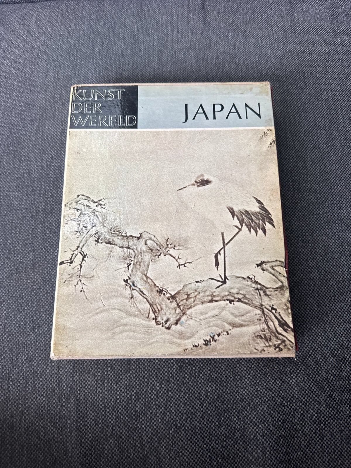 Kunst der Wereld: Japan - P.C. Swann (Elsevier), Ophalen, Gelezen, Overige onderwerpen