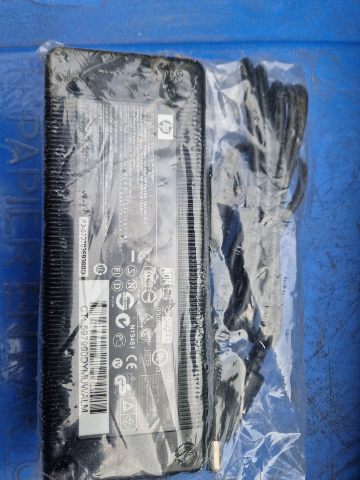 HP Laptop Oplader 120W - Nieuw in verpakking, Computers en Software, Laptop-opladers, Ophalen