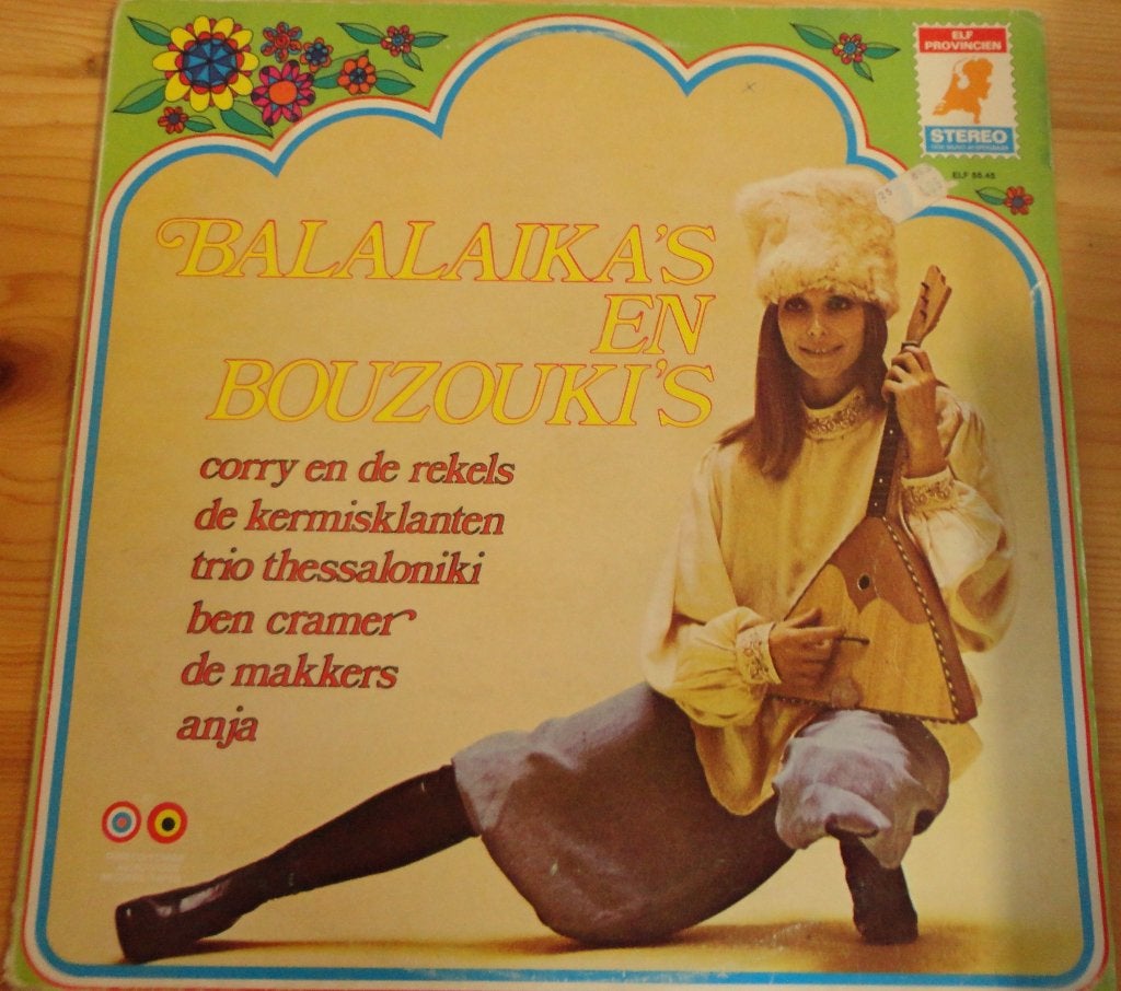 Balalaika's en Bouzouki's (LP), Ophalen of Verzenden, Gebruikt, 12 inch, LP