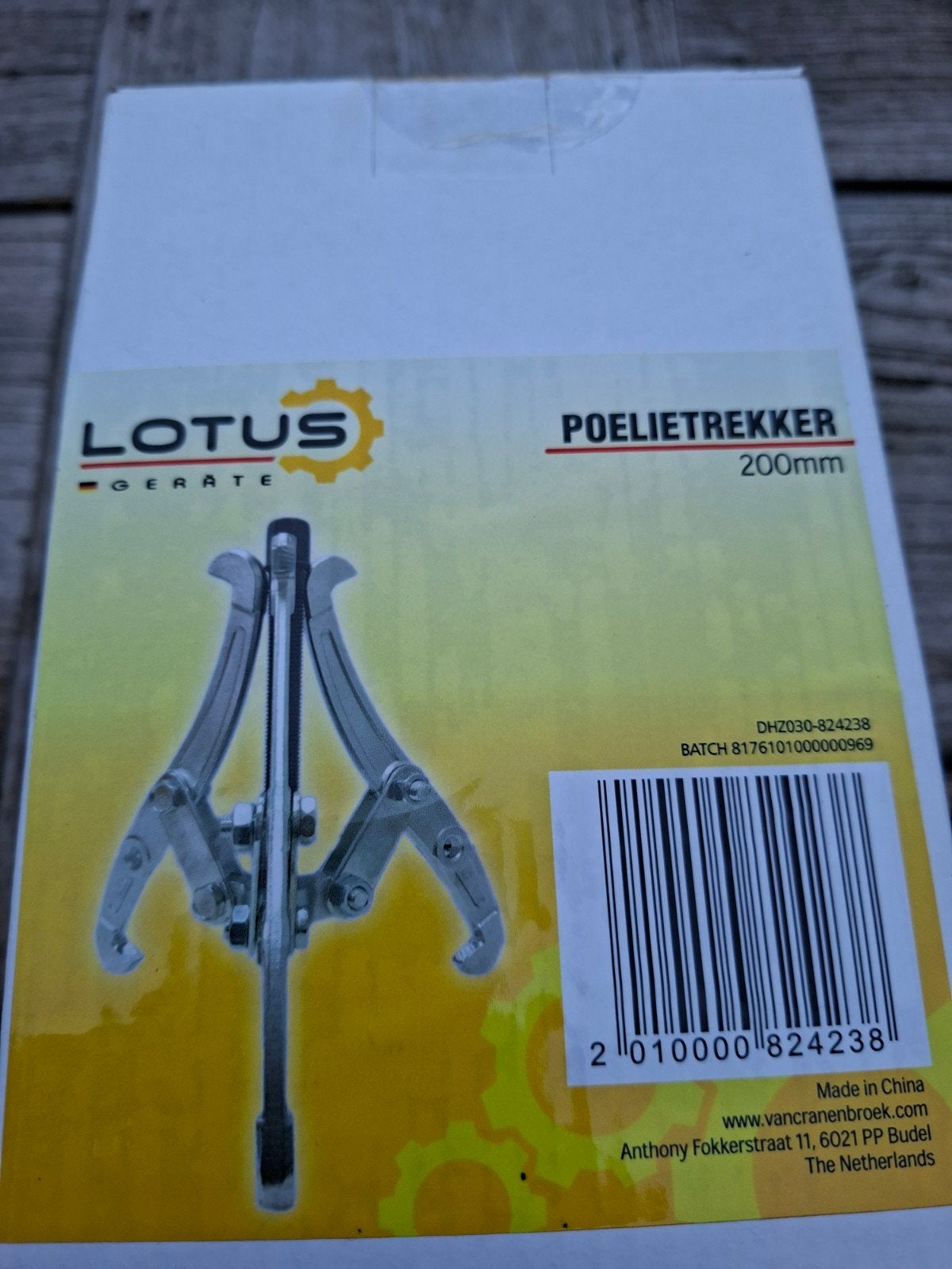 poelietrekker., Ophalen of Verzenden, Nieuw