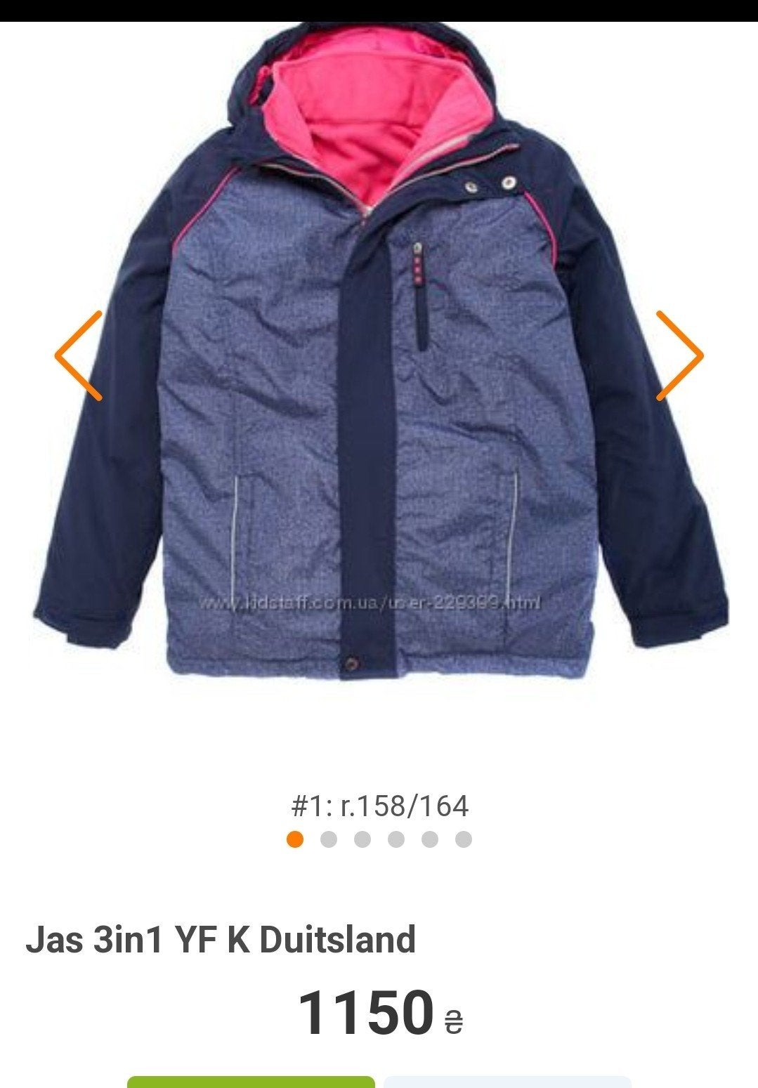 YFK Thermische waterdicht Parka met capuchon, Ophalen of Verzenden, Nieuw, Regenjas, Dames
