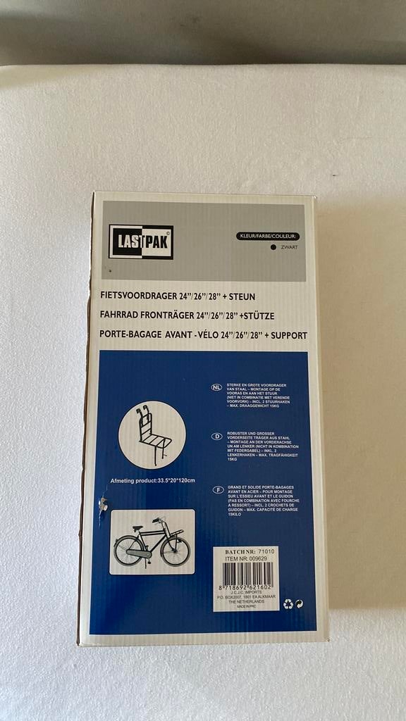 Fiets voordrager nieuw, Ophalen of Verzenden, Nieuw, Overige typen, Staal