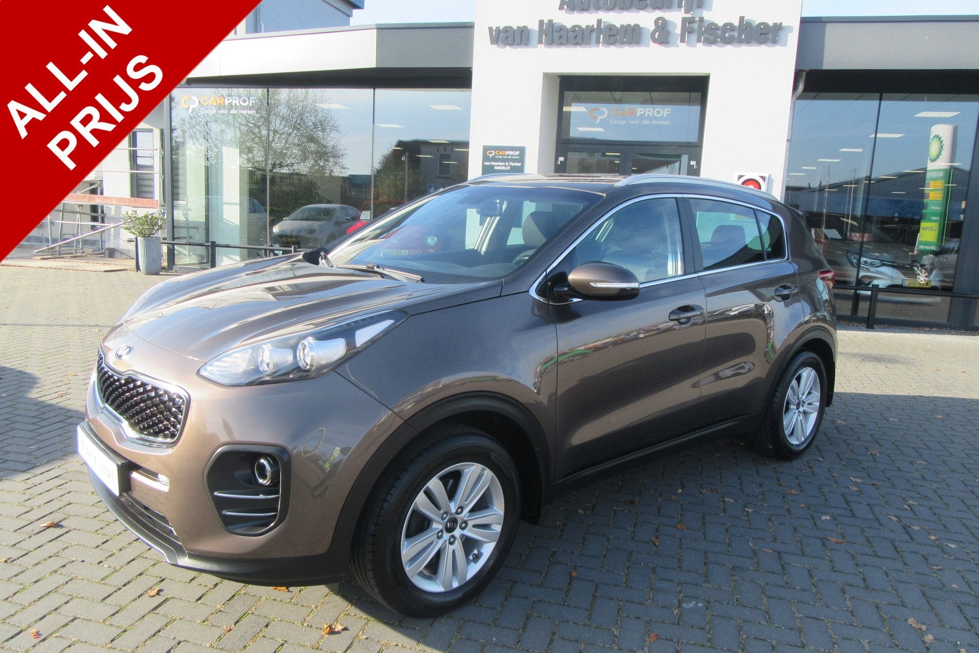 Kia Sportage 1.6 GDI DynamicLine, Navi, Camera, Stoelverw. T, Auto's, Kia, Gebruikt, 1591 cc, 4 cilinders, 132 pk
