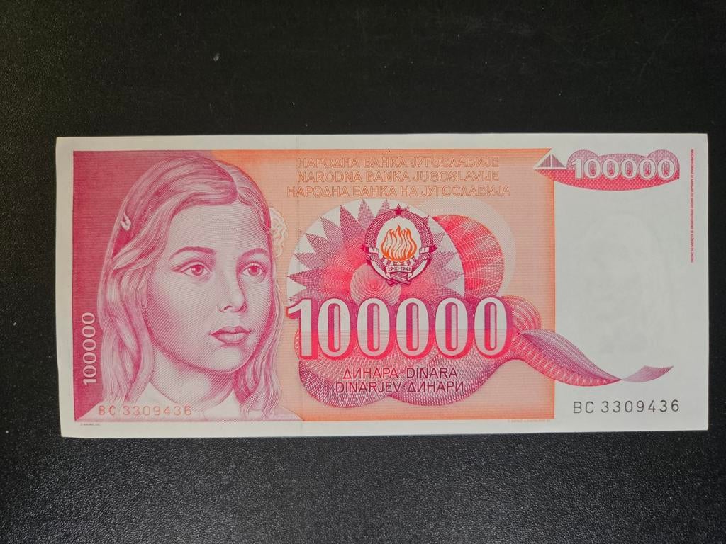 Joegoslavië pick 97 1989 UNC, Ophalen of Verzenden, Joegoslavië, Los biljet