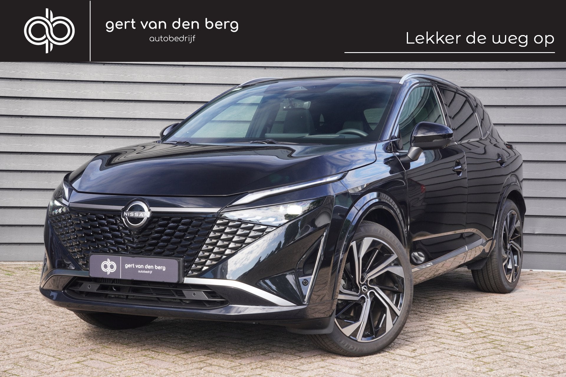 Nissan QASHQAI 1.3 MHEV Xtronic Tekna Plus - LEDER - PANODAK, Auto's, Nissan, Zwart, 4 cilinders, Zwart, Bedrijf