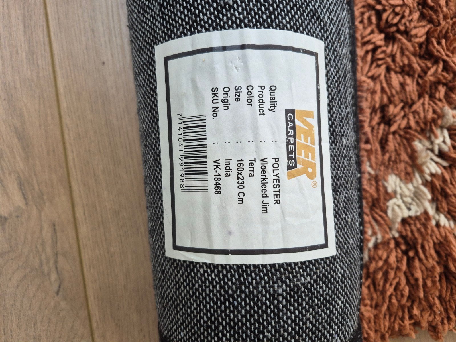 Vloerkleed Jim (Terra, 160x230 cm) - Zo goed als nieuw, Ophalen, Bruin, 150 tot 200 cm, 200 cm of meer