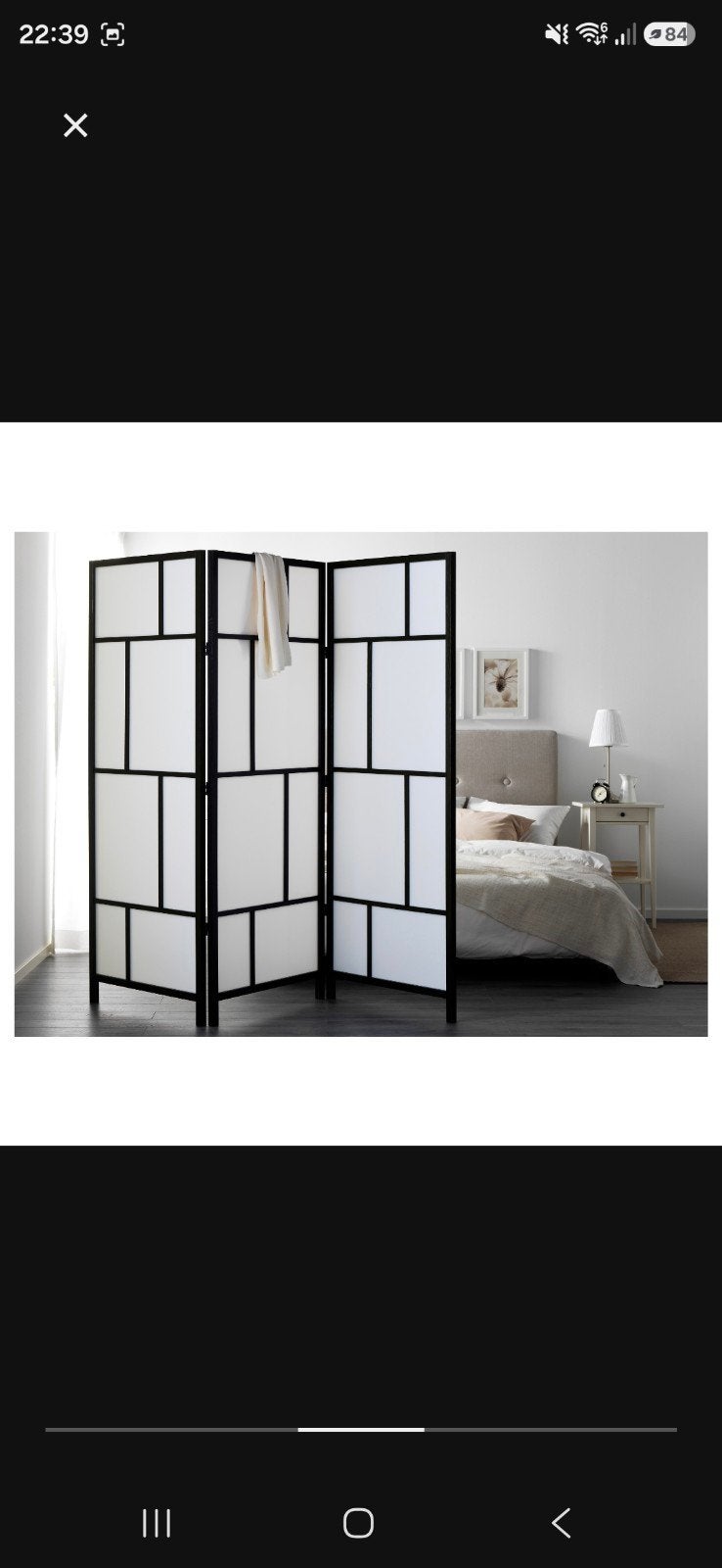 Ikea Room Divider, 216 x 185 cm, Ophalen, Zo goed als nieuw